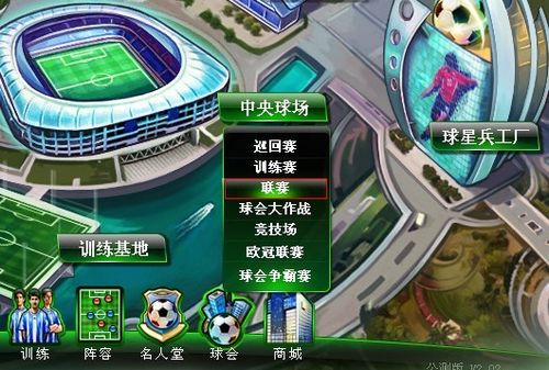 习这一技