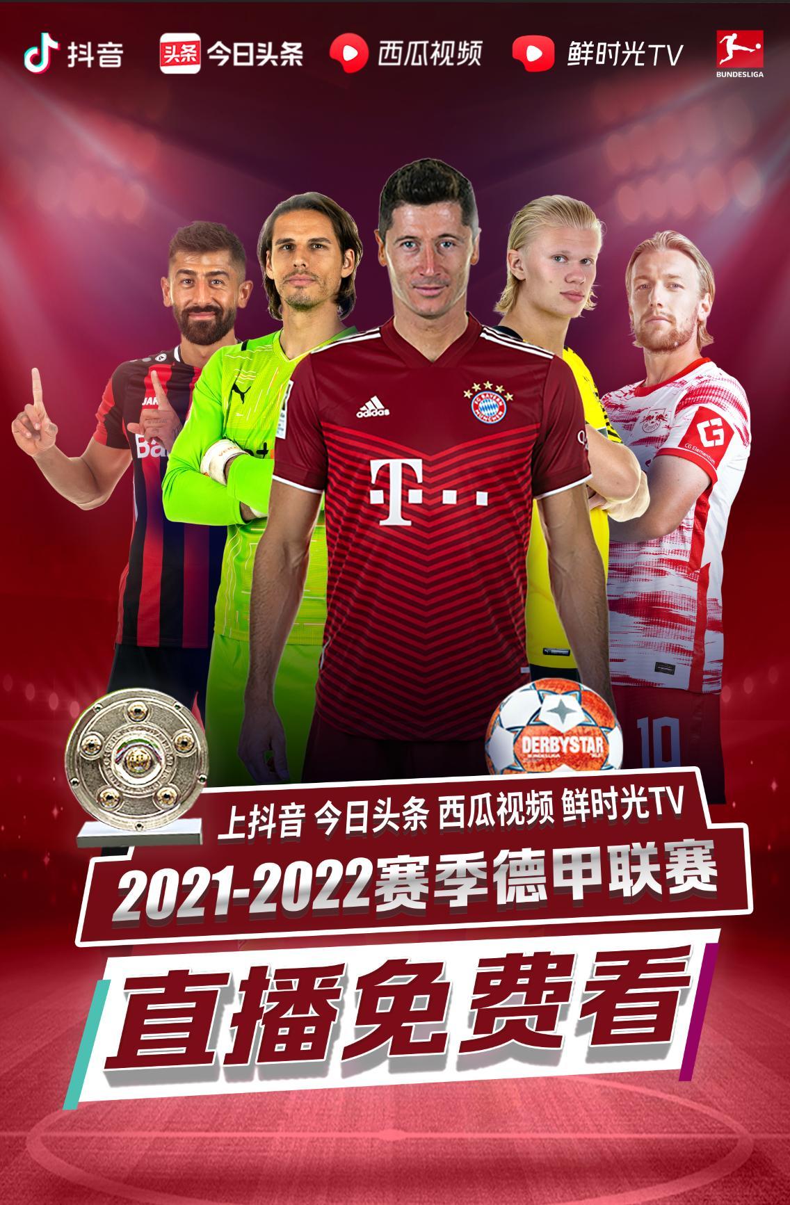 多精