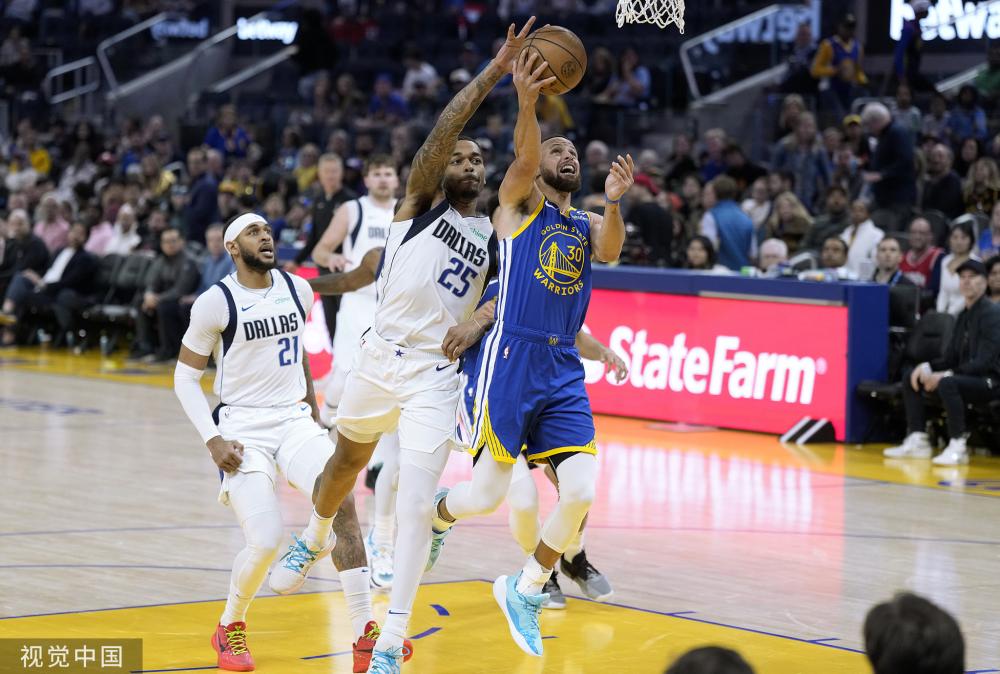 这种跨地域 这种跨地域