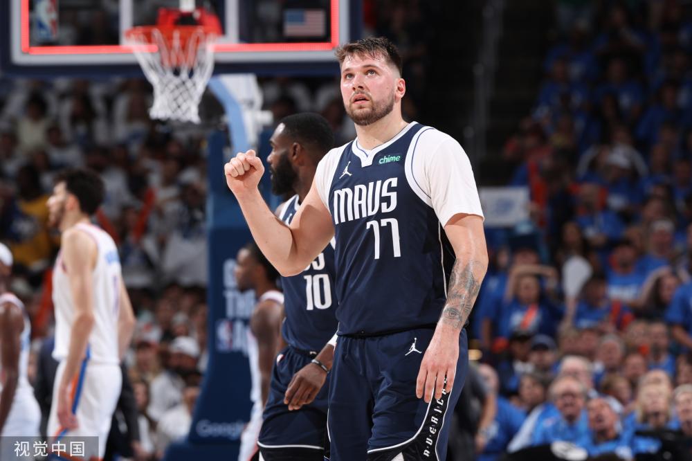 公众形象 公众形象